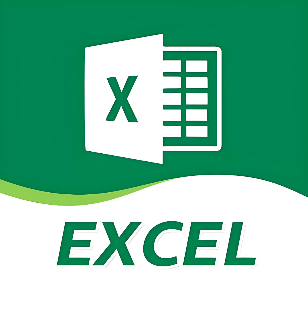 Excel表格合并